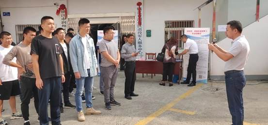服務(wù)退役軍人 搭建就業(yè)平臺——潤州保安公司積極參與潤州區(qū)、高新區(qū)退役軍人專場招聘會
