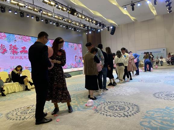 “緣聚工會(huì) 牽手幸?！辨?zhèn)江市潤(rùn)馨物業(yè)工會(huì)組織員工積極參與青年職工交友聯(lián)誼大會(huì)
