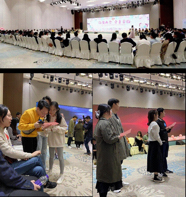 “緣聚工會(huì) 牽手幸?！辨?zhèn)江市潤(rùn)馨物業(yè)工會(huì)組織員工積極參與青年職工交友聯(lián)誼大會(huì)