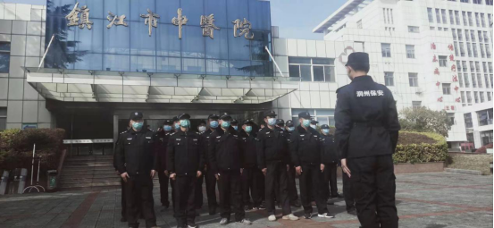 “內(nèi)強素質(zhì)、外塑形象”—潤州保安組織中醫(yī)院隊員進行日常隊列訓(xùn)練