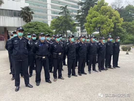 新的起點(diǎn)，新的高度，新的標(biāo)準(zhǔn)———潤州保安公司組織第一人民醫(yī)院保安隊(duì)員開展隊(duì)列訓(xùn)練