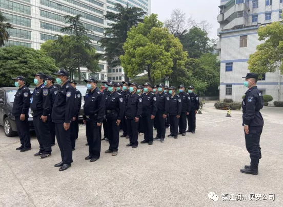 新的起點(diǎn)，新的高度，新的標(biāo)準(zhǔn)———潤州保安公司組織第一人民醫(yī)院保安隊(duì)員開展隊(duì)列訓(xùn)練
