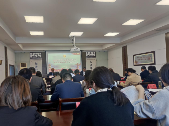 潤馨物業(yè)參加潤州區(qū)產(chǎn)業(yè)工人隊伍建設(shè)改革第五次聯(lián)席會暨工作推進(jìn)會