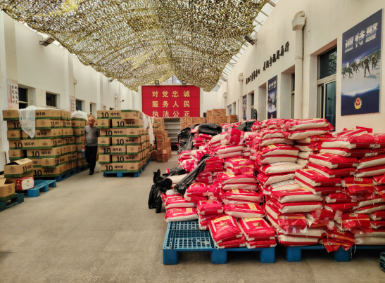 金秋迎佳節(jié)  福利暖人心