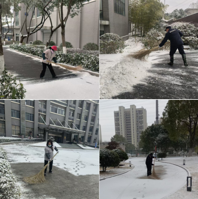 以雪為令，向暖而行